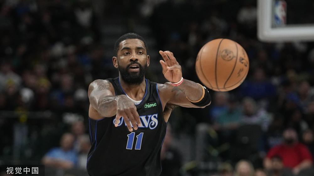 了质疑者 了质疑者